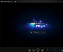 Wondershare Player官方免安装版下载|Wondershare Player客户端下载