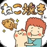烤猫饼app官方安卓版下载|烤猫饼单机版app下载