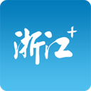 官方浙江+app 安卓