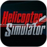 模拟直升机2021安卓版