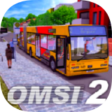 OMSI2巴士模拟2安卓版
