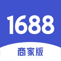 1688商家版-1688商家版app下载 安卓版 v1.5.0