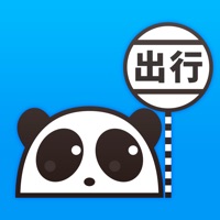 熊猫出行企业版
