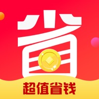 惠多省app官方版