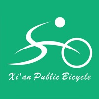 西安城市公共自行车
