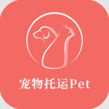 宠物托运pet-宠物托运petapp下载 安卓版 v1.0.0