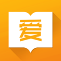 爱书-爱书app下载 安卓版 v2.2