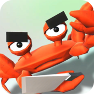 螃蟹模拟器3D