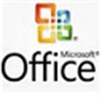 microsoft office 2003 sp3免费下载-microsoftoffice2003sp3下载破解版