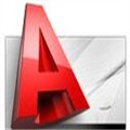 AutoCAD2004—2021全系列整合版下载含注册机破解版(天翼+百度)