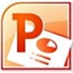 powerpoint2010软件下载-powerpoint2010官方下载