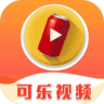 可乐app平台-可乐app福引导官网下载 安卓版 v5.5.7
