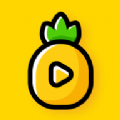 菠萝直播成人版下载-菠萝直播污版下载 安卓版 v7.12.21