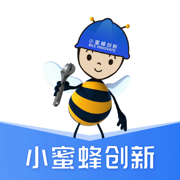小蜜蜂服务最新版-小蜜蜂服务安卓版下载 安卓版 v2.0.1