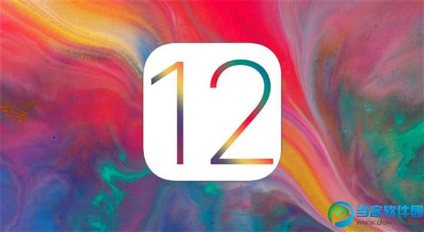 iOS12如何降级到iOS11.4_iOS12详细降级教程