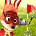 狐狸高尔夫球游戏