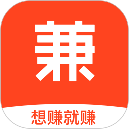 兼职酱-兼职酱app下载安装 安卓版 v3.9.9.0