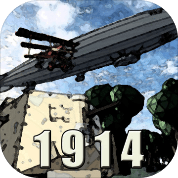 战地1914手机版下载-战地1914下载安装地址v1.0.2