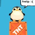激光企鹅下载-激光企鹅最新版下载v0.1.0