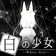 白之少女(WhiteGirl)下载安装-白之少女(WhiteGirl)下载安装地址v1.1.5