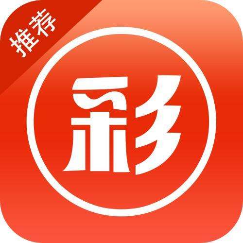福彩3d走势图平台软件下载-福彩3d走势图平台app手机版下载