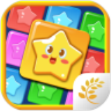 大麦消星星游戏下载安装-大麦消星星游戏手机安卓版下载v3.0.0