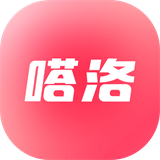 嗒洛最新版中文-嗒洛安卓手机版下载v8.4