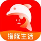 海豚生活最新版中文-海豚生活汉化完整版下载v1.16