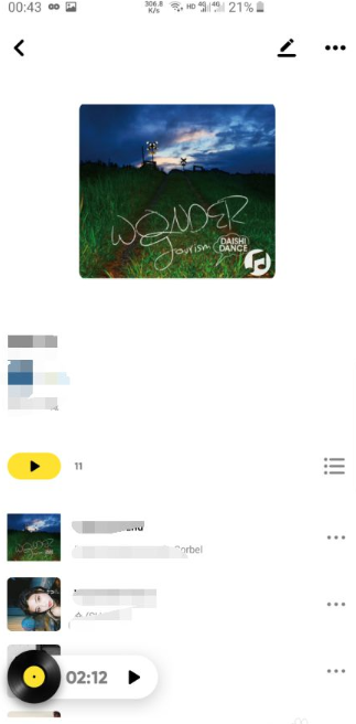 《Moo音乐》怎么导入QQ音乐歌单