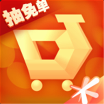 掌上道聚城新版本最新安卓版-掌上道聚城新版本中文破解版下载v5.6