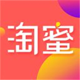淘蜜中文正版-淘蜜汉化完整版下载v10.6