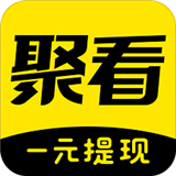 聚看小说软件中文正版-聚看小说软件安卓手机版下载v6.5
