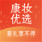 易淘最新版中文-易淘安卓免费版下载v7.18
