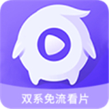 达达兔手机版最新版中文-达达兔手机版安卓手机版下载v4.15