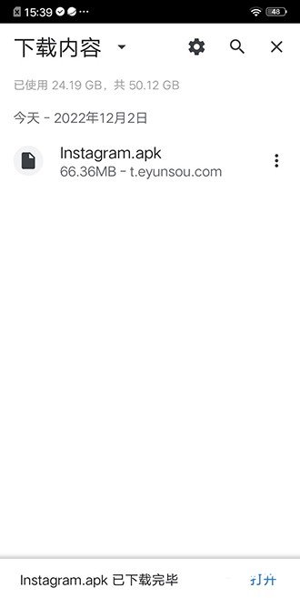《instagram》怎么安装