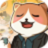 喵太郎食堂最新安卓版-喵太郎食堂最新官方下载v4.19