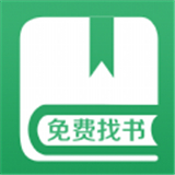 免费找书中文正版-免费找书手机最新版下载v7.19