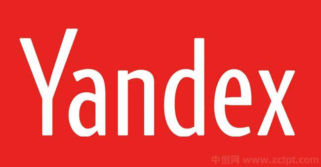 Yandex搜索引擎首页进入网址最新分享