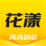 花漾壁纸中文正版-花漾壁纸手机最新版下载v3.11