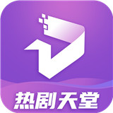 热剧天堂最新版中文-热剧天堂手机最新版下载v9.7