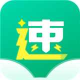 极速小说免费版中文正版-极速小说免费版安卓手机版下载v2.14
