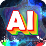 AI绘画设计手机完整版-AI绘画设计手机最新版下载v1.9