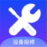 巨象报修师最新版中文-巨象报修师中文破解版下载v7.11