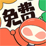 甜柚漫画正版APP版-甜柚漫画最新官方下载v6.5