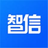 智信聊天中文正版-智信聊天安卓手机版下载v4.1