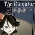 elevator电梯女孩