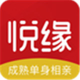 悦缘婚恋app中文正版-悦缘婚恋app免费完整版下载v2.9