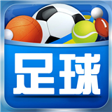 微师足球用户端中文正版-微师足球用户端汉化完整版下载v6.4