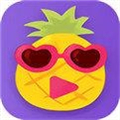 大菠萝福利app