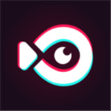 丑鱼小视频app